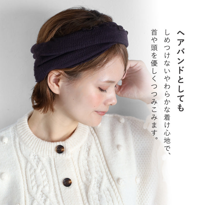 Hasegawa (Hasegawa Shoten) Silk Smooth Silk Body Warmer for Men and Women [IN1233] Ichinomiya City, Aichi Prefecture Brand Belly Warmer, Haramaki, Silk 