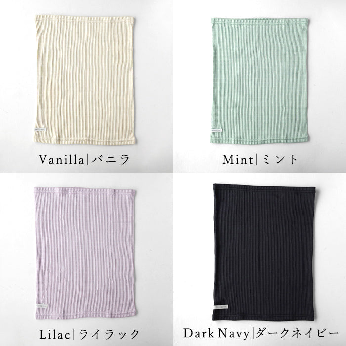 Hasegawa (Hasegawa Shoten) Silk Ultra-Thin Body Warmer for Men and Women [IN1724] Ichinomiya City, Aichi Prefecture Brand Belly Warmer, Silk, Loose Fit 