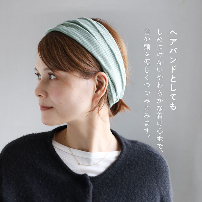 hasegawa（ハセガワ）長谷川商店 シルク 極薄 ボディウォーマー レディース メンズ [IN1724] 愛知県 一宮市 ブランド 腹巻 ハラマキ はらまき 絹 ゆったり