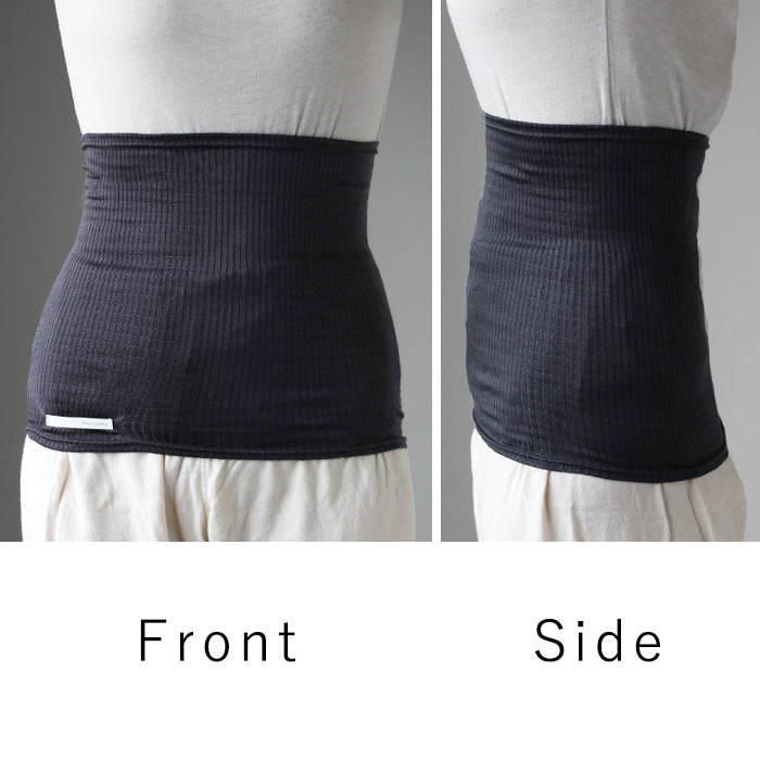 Hasegawa (Hasegawa Shoten) Silk Ultra-Thin Body Warmer for Men and Women [IN1724] Ichinomiya City, Aichi Prefecture Brand Belly Warmer, Silk, Loose Fit 