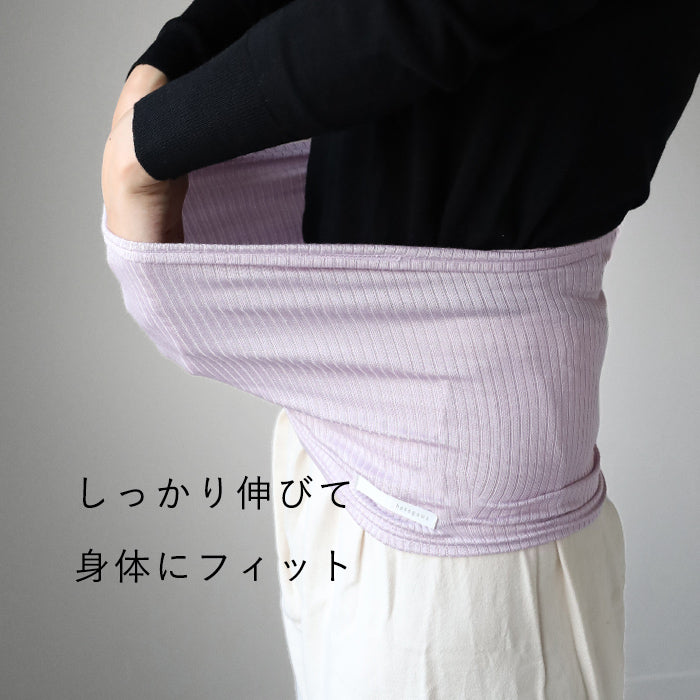 hasegawa（ハセガワ）長谷川商店 シルク 極薄 ボディウォーマー レディース メンズ [IN1724] 愛知県 一宮市 ブランド 腹巻 ハラマキ はらまき 絹 ゆったり