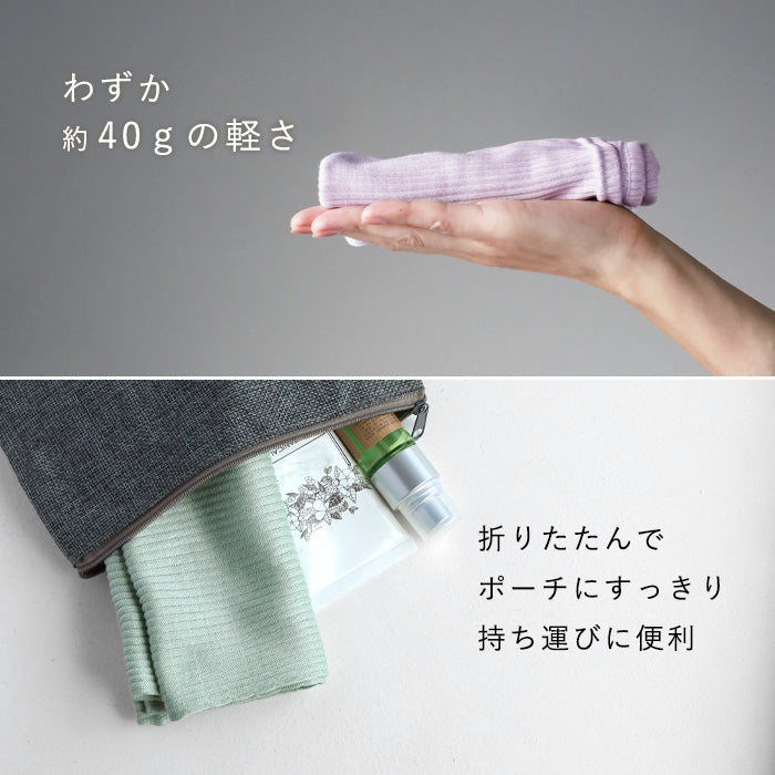 hasegawa（ハセガワ）長谷川商店 シルク 極薄 ボディウォーマー レディース メンズ [IN1724] 愛知県 一宮市 ブランド 腹巻 ハラマキ はらまき 絹 ゆったり