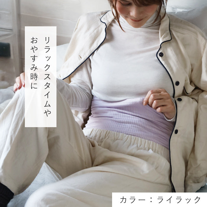 hasegawa（ハセガワ）長谷川商店 シルク 極薄 ボディウォーマー レディース メンズ [IN1724] 愛知県 一宮市 ブランド 腹巻 ハラマキ はらまき 絹 ゆったり