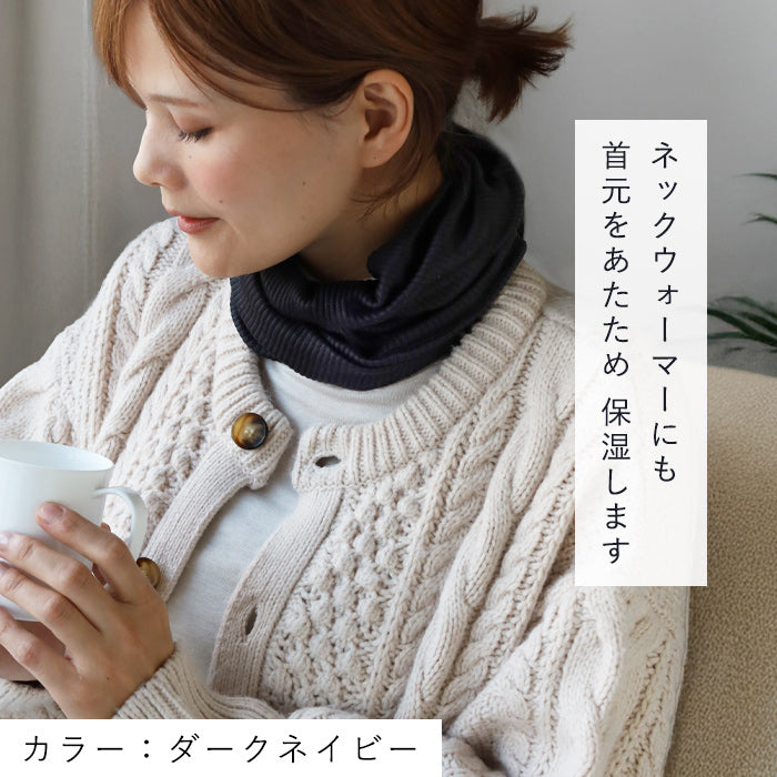 Hasegawa (Hasegawa Shoten) Silk Ultra-Thin Body Warmer for Men and Women [IN1724] Ichinomiya City, Aichi Prefecture Brand Belly Warmer, Silk, Loose Fit 