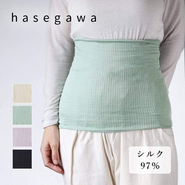 Hasegawa (Hasegawa Shoten) Silk Ultra-Thin Body Warmer for Men and Women [IN1724] Ichinomiya City, Aichi Prefecture Brand Belly Warmer, Silk, Loose Fit 