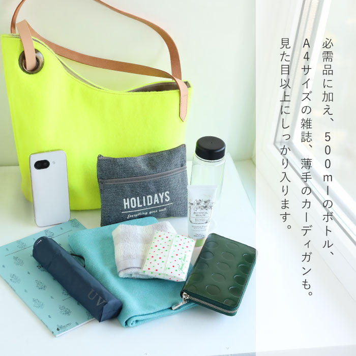 jidai Tennis Ball Felt Asymmetrical Tote Bag [J004] waji Upcycled Brand Bag Shoulder Bag A4 