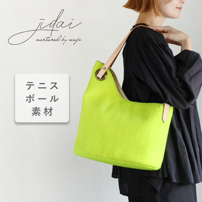 jidai Tennis Ball Felt Asymmetrical Tote Bag [J004] waji Upcycled Brand Bag Shoulder Bag A4 