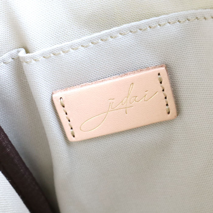 jidai Tennis Ball Felt Asymmetrical Pouch [J005] waji Upcycled Bag Brand Clutch Bag Cosmetic Pouch 