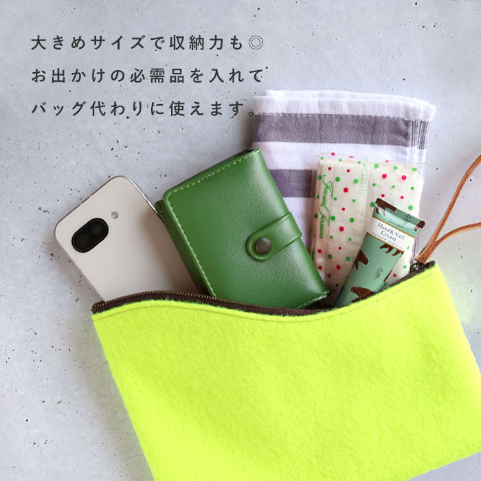 jidai Tennis Ball Felt Asymmetrical Pouch [J005] waji Upcycled Bag Brand Clutch Bag Cosmetic Pouch 