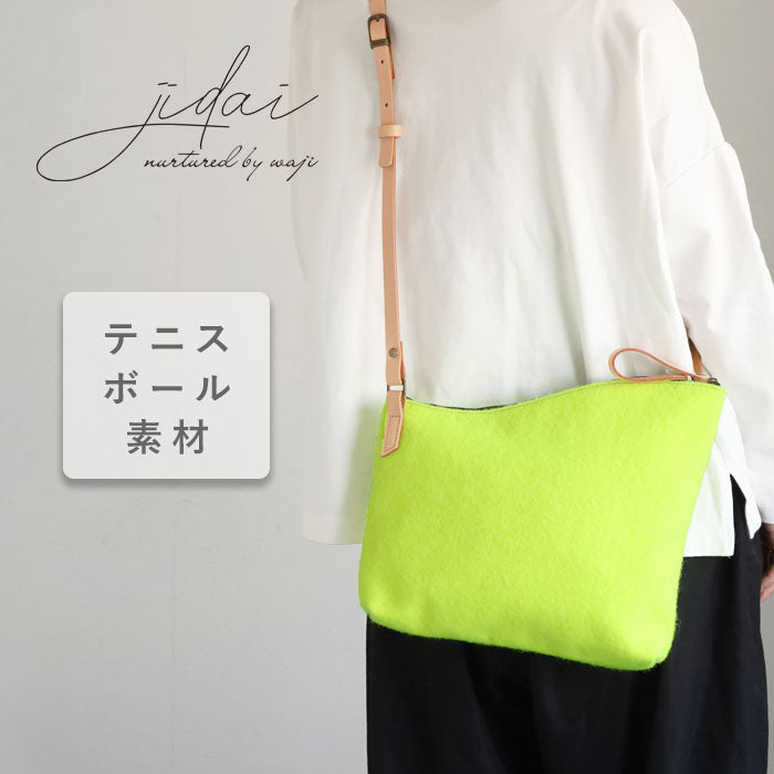 jidai(ジダイ) テニスボールフェルト アシンメトリーショルダーバッグ [J007] waji アップサイクル バッグ ブランド 肩掛け 斜めがけ