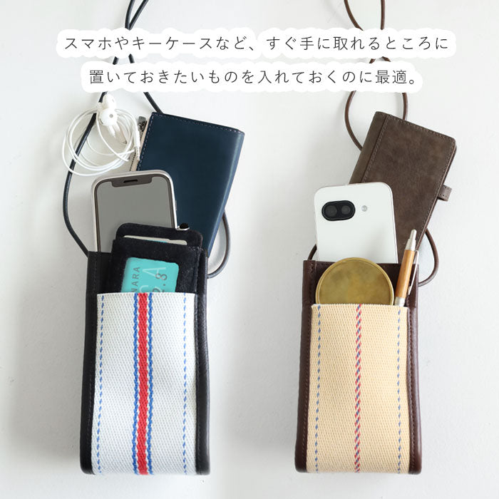 jidai(ジダイ) 消防ホース サコッシュ メンズ レディース [J011] waji アップサイクル バッグ ブランド 肩掛け 斜めがけ ショルダーバッグ