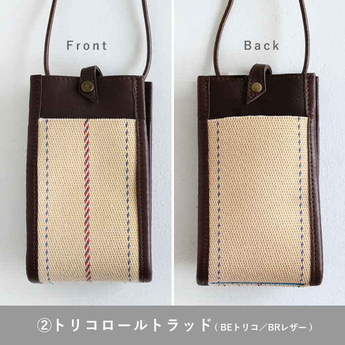 jidai(ジダイ) 消防ホース サコッシュ メンズ レディース [J011] waji アップサイクル バッグ ブランド 肩掛け 斜めがけ ショルダーバッグ