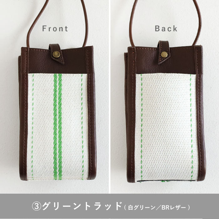 jidai(ジダイ) 消防ホース サコッシュ メンズ レディース [J011] waji アップサイクル バッグ ブランド 肩掛け 斜めがけ ショルダーバッグ