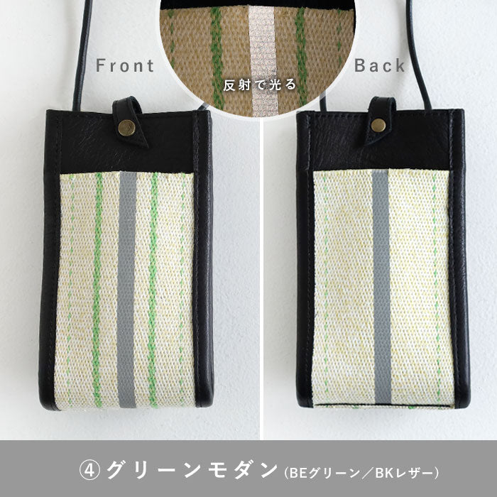 jidai(ジダイ) 消防ホース サコッシュ メンズ レディース [J011] waji アップサイクル バッグ ブランド 肩掛け 斜めがけ ショルダーバッグ