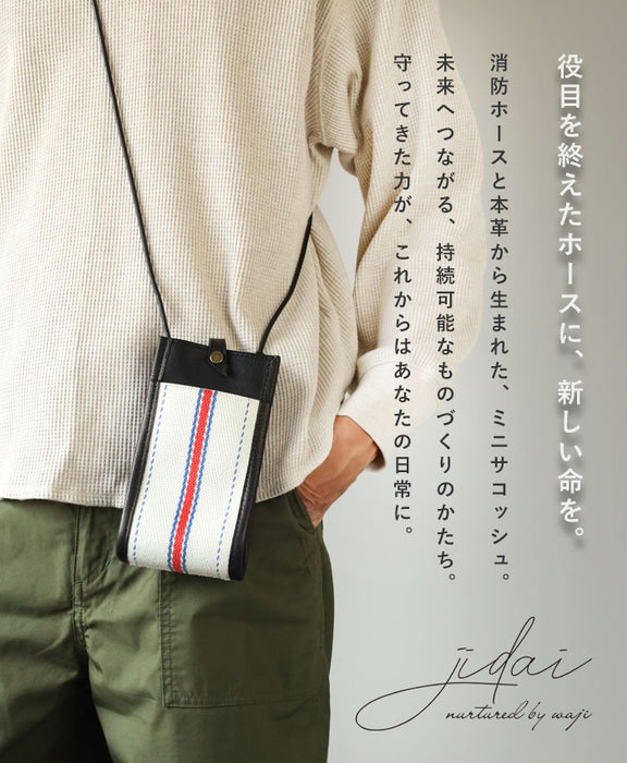 jidai(ジダイ) 消防ホース サコッシュ メンズ レディース [J011] waji アップサイクル バッグ ブランド 肩掛け 斜めがけ ショルダーバッグ