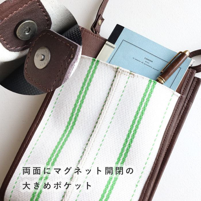 jidai(ジダイ) 消防ホース ショルダーバッグ メンズ レディース [J012] waji アップサイクル バッグ ブランド 肩掛け 斜めがけ