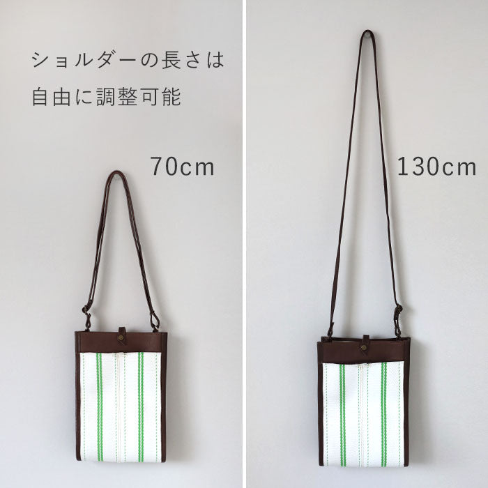 jidai(ジダイ) 消防ホース ショルダーバッグ メンズ レディース [J012] waji アップサイクル バッグ ブランド 肩掛け 斜めがけ