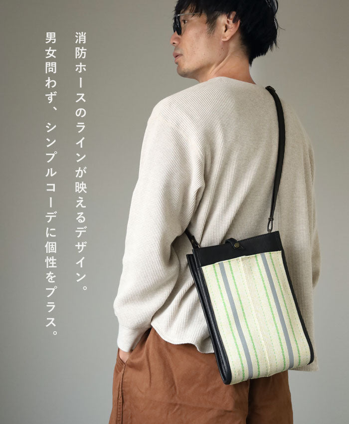 jidai Fire Hose Shoulder Bag for Men and Women [J012] waji Upcycled Brand Bag, Shoulder or Crossbody 