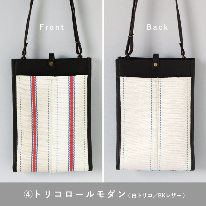 jidai(ジダイ) 消防ホース ショルダーバッグ メンズ レディース [J012] waji アップサイクル バッグ ブランド 肩掛け 斜めがけ