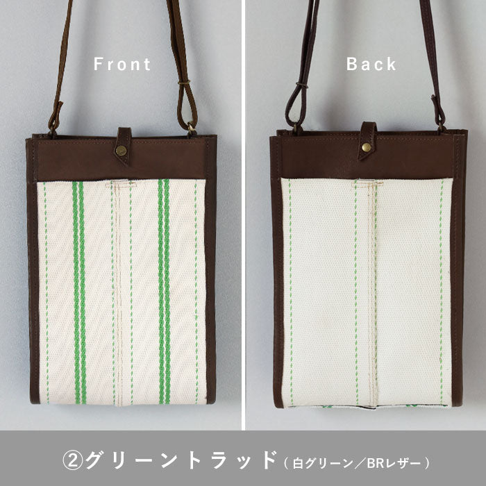 jidai(ジダイ) 消防ホース ショルダーバッグ メンズ レディース [J012] waji アップサイクル バッグ ブランド 肩掛け 斜めがけ