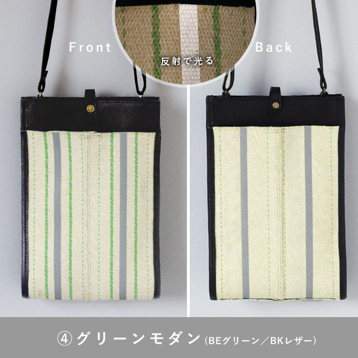 jidai(ジダイ) 消防ホース ショルダーバッグ メンズ レディース [J012] waji アップサイクル バッグ ブランド 肩掛け 斜めがけ