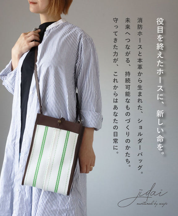 jidai(ジダイ) 消防ホース ショルダーバッグ メンズ レディース