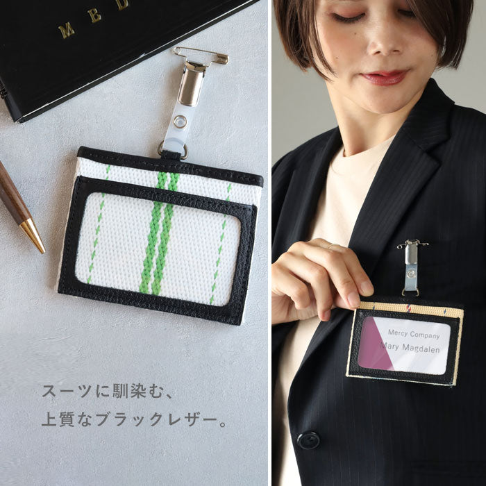 jidai(ジダイ) 消防ホース IDケース メンズ レディース [J013] waji アップサイクル ブランド ネームホルダー 名札