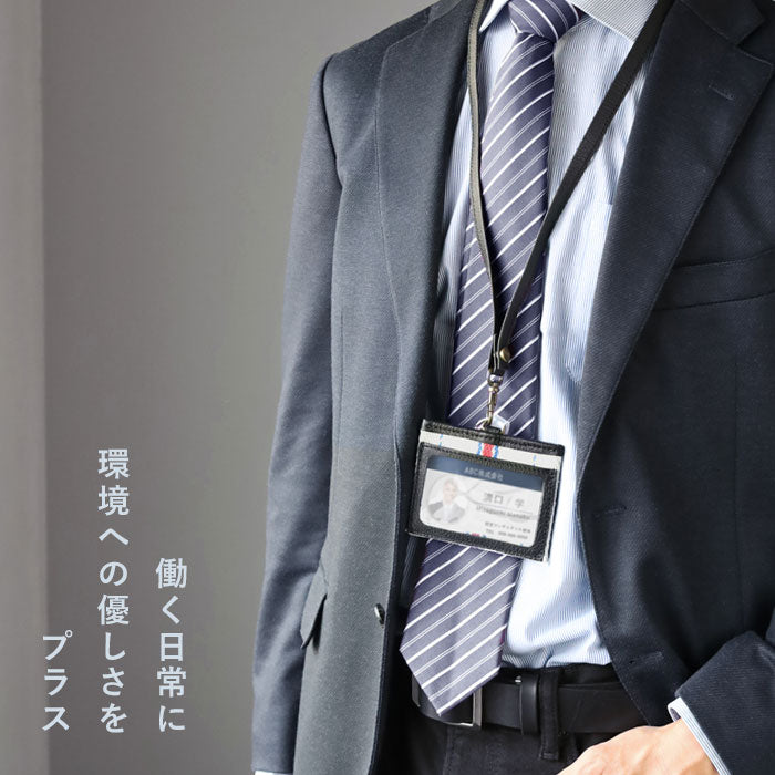 jidai(ジダイ) 消防ホース IDケース メンズ レディース [J013] waji アップサイクル ブランド ネームホルダー 名札