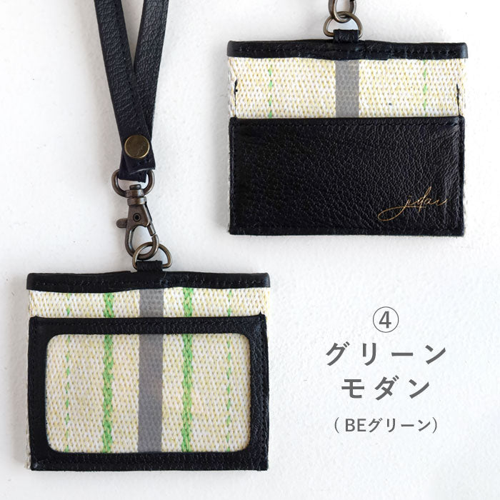 jidai(ジダイ) 消防ホース IDケース メンズ レディース [J013] waji アップサイクル ブランド ネームホルダー 名札