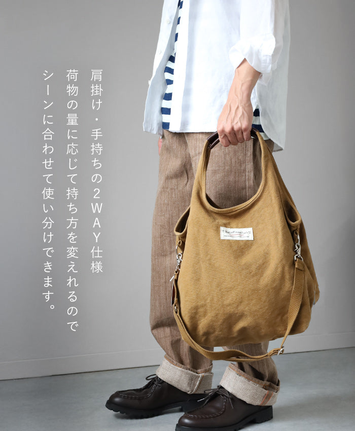 [4 colors] Butler Verner Sails 2WAY Tote Bag Reactive Dyed No. 6 Canvas Slender Handle [JA-1473-3] 