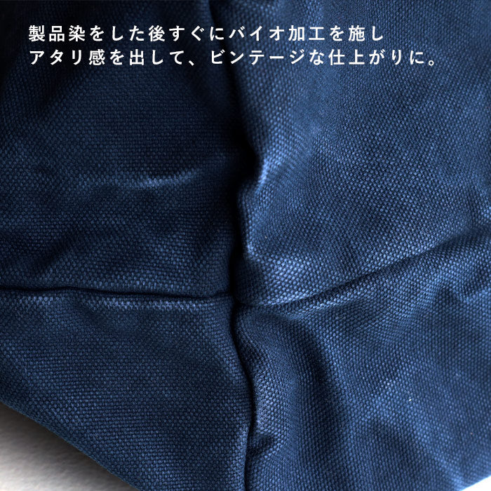 [4 colors] Butler Verner Sails 2WAY Tote Bag Reactive Dyed No. 6 Canvas Slender Handle [JA-1473-3] 
