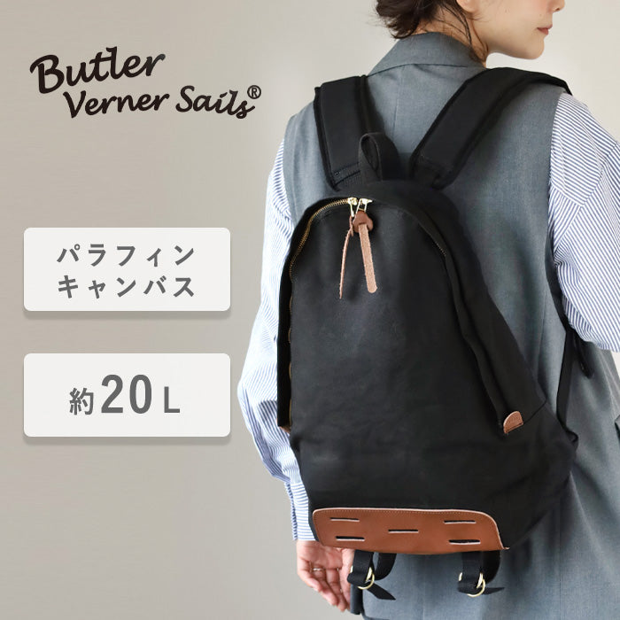 Butler Verner Sails No. 10 Paraffin Canvas Daypack Black [JA-1509-2-BK] Women's Men's Canvas Lightweight Backpack 