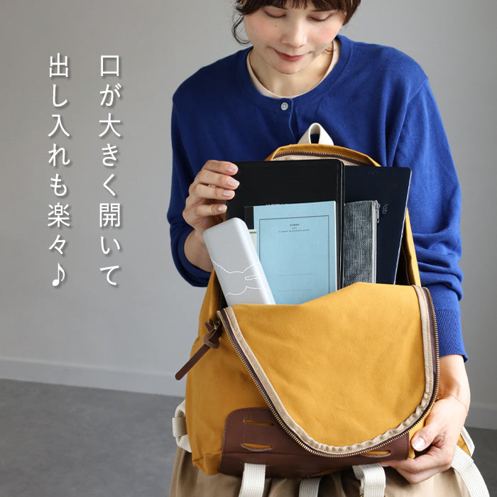 Butler Verner Sails No. 10 Paraffin Canvas Daypack Camel [JA-1509-2-CA] Women's Men's Canvas Lightweight Backpack 