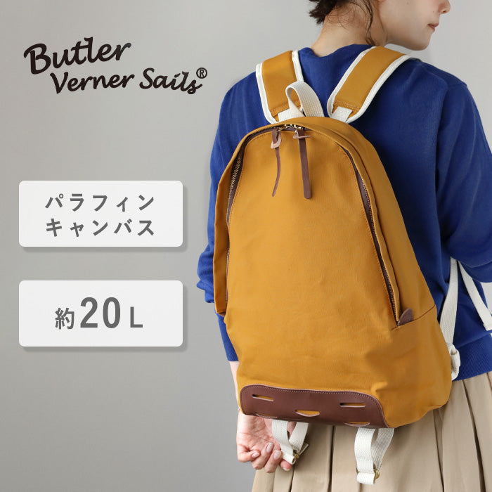 Butler Verner Sails No. 10 Paraffin Canvas Daypack Camel [JA-1509-2-CA] Women's Men's Canvas Lightweight Backpack 