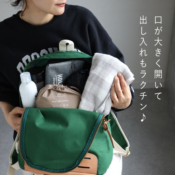 Butler Verner Sails No. 10 Paraffin Canvas Daypack Green [JA-1509-2-GR] Women's Men's Canvas Lightweight Backpack 