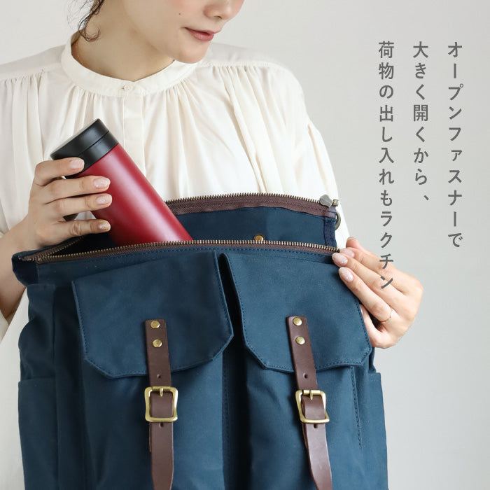 [2 colors] Butler Verner Sails No. 10 Paraffin Canvas Open Zipper Backpack [JA-1611] Women's Men's Canvas Lightweight B4 Backpack 