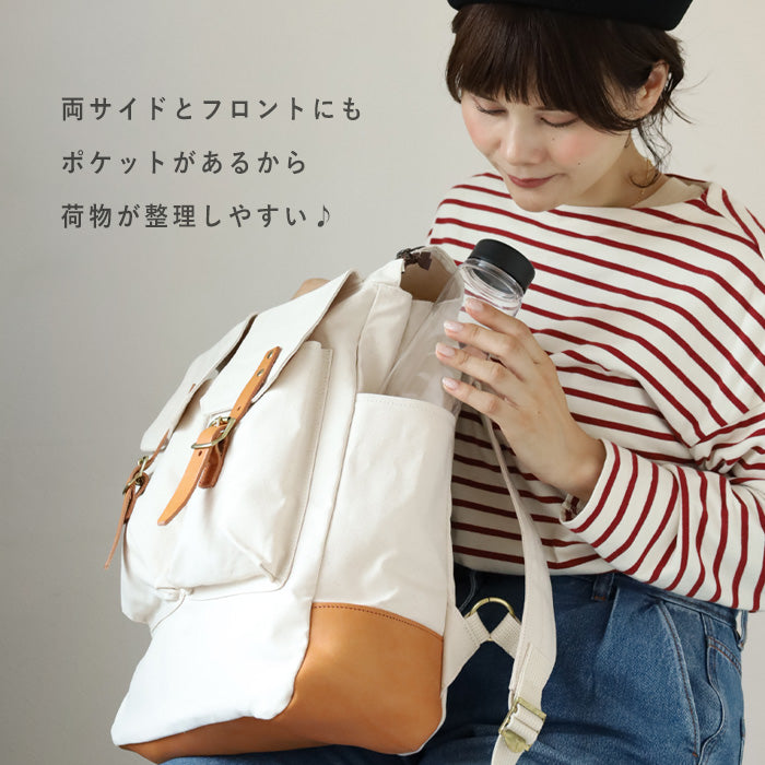 [2 colors] Butler Verner Sails No. 10 Paraffin Canvas Open Zipper Backpack [JA-1611] Women's Men's Canvas Lightweight B4 Backpack 