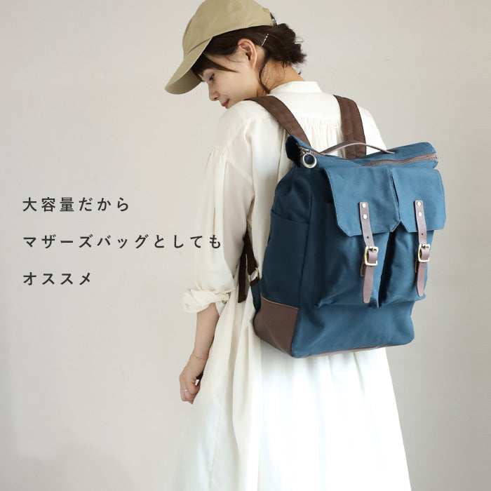 [2 colors] Butler Verner Sails No. 10 Paraffin Canvas Open Zipper Backpack [JA-1611] Women's Men's Canvas Lightweight B4 Backpack 