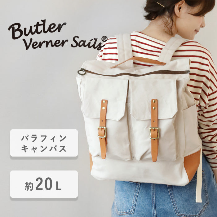 [2 colors] Butler Verner Sails No. 10 Paraffin Canvas Open Zipper Backpack [JA-1611] Women's Men's Canvas Lightweight B4 Backpack 