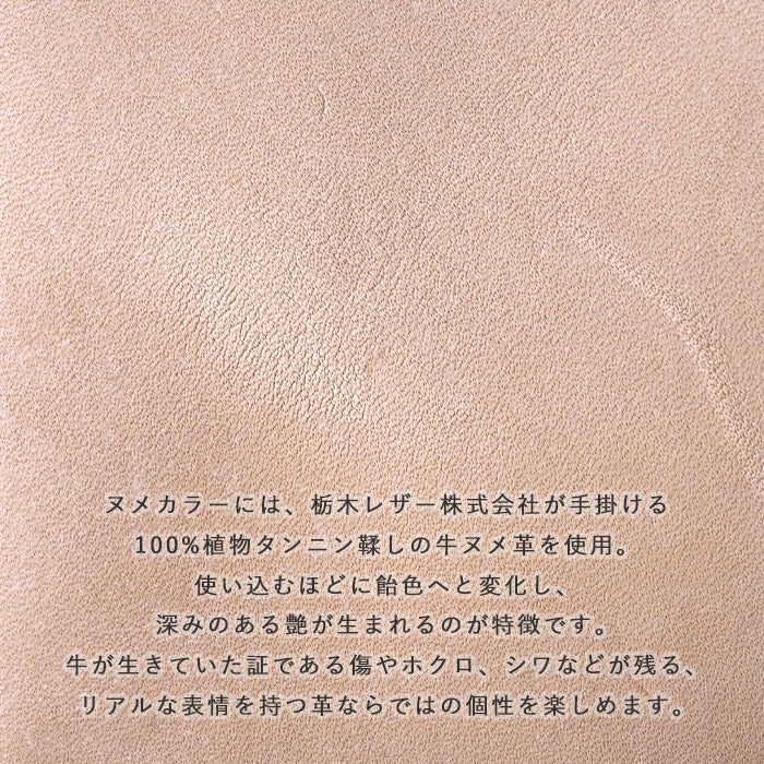 【2色】Butler Verner Sails(バトラーバーナーセイルズ) 本革 スクエアショルダーバッグ メンズ レディース [JA-1712-33] ハンドメイド レザー バッグ ブランド 日本製