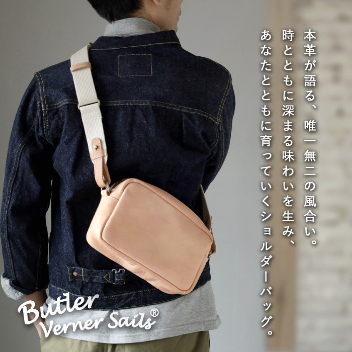 【超希少】70s 飴色 肉厚 レザー ショルダーバッグ ハンドクラフト 当時物 2色】Butler Verner Sails(バトラーバーナーセイルズ) 本革 スクエア
