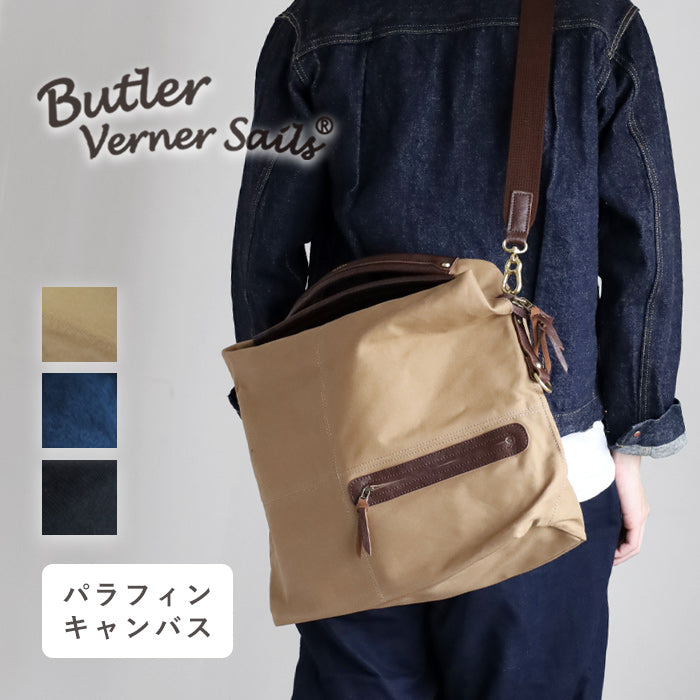 【3色】Butler Verner Sails(バトラーバーナーセイルズ) エディターズバッグ 3WAY トートバッグ ショルダーバッグ 10号キャンバス [JA-2089-33]