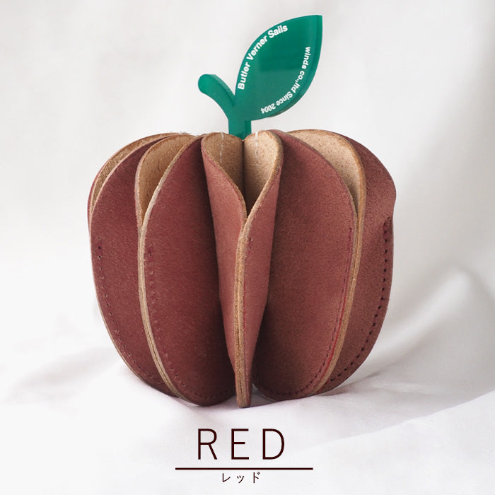 【3色】Butler Verner Sails（バトラーバーナーセイルズ）栃木 レザー トコヌメ革 アップルペンケース [JA-2358] インテリア おしゃれ ギフト