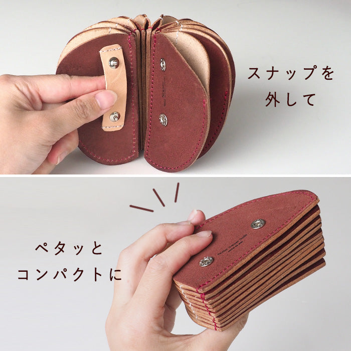 【3色】Butler Verner Sails（バトラーバーナーセイルズ）栃木 レザー トコヌメ革 アップルペンケース [JA-2358] インテリア おしゃれ ギフト