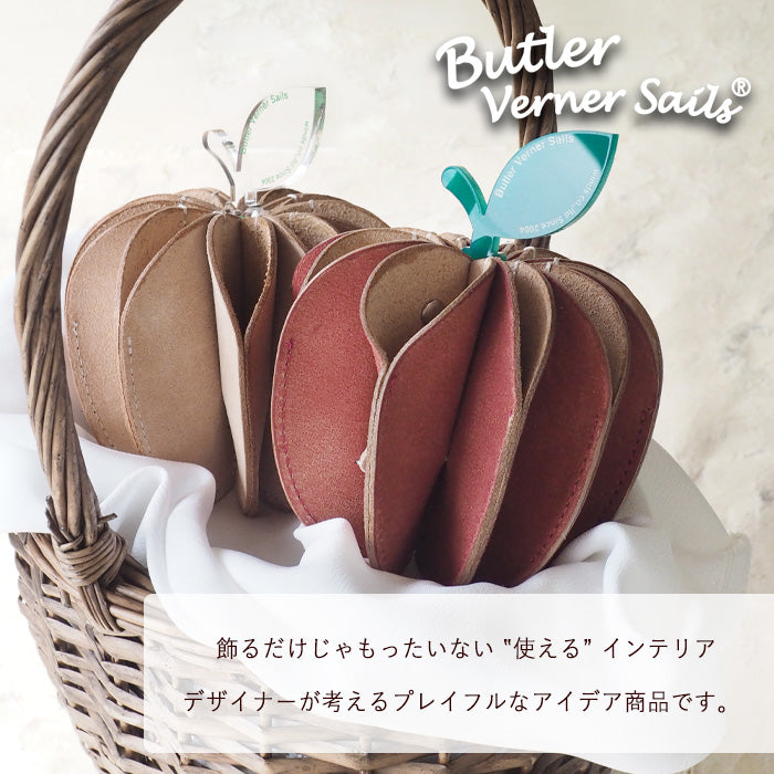 【3色】Butler Verner Sails（バトラーバーナーセイルズ）栃木 レザー トコヌメ革 アップルペンケース [JA-2358] インテリア おしゃれ ギフト