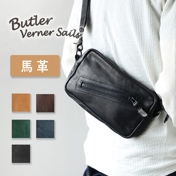 Butler Verner Sails(バトラーバーナーセイルズ)馬革 スクエアジップ ショルダーバッグ メンズ レディース 男女兼用 [JA-2427-22] 斜めがけ 肩掛け ポシェット ミニバッグ サコッシュ ボディバッグ シンプル 小さめ