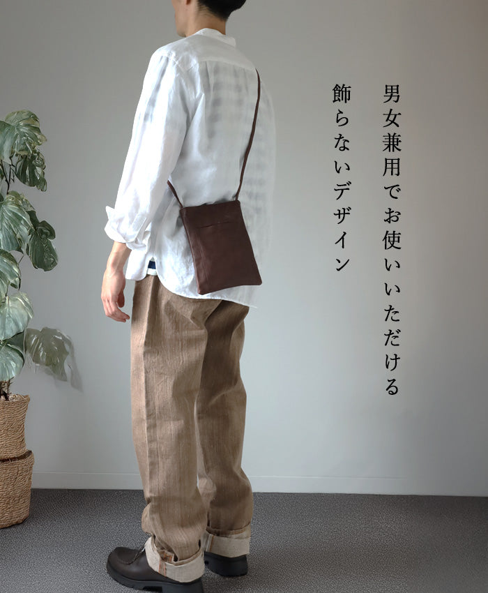 Butler Verner Sails(バトラーバーナーセイルズ) シンプル ショルダーバッグ サコッシュ 馬革 隠しマグネット [JA-2522] 東京都 渋谷 レザーバッグ ブランドモバイルショルダーバッグ スマホ ポーチ ポシェット