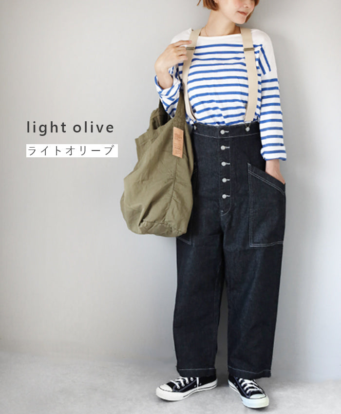 [6 Colors] Butler Verner Sails Reactive Dye Twill Big One-Shoulder Canvas Bag [JA-2558-33] Shibuy Tokyo Canvas Bag Brand