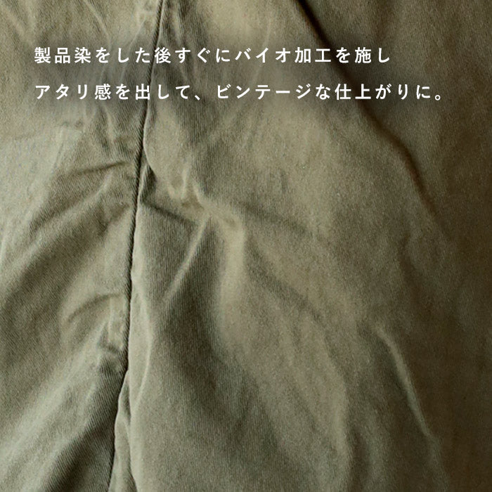 [6 Colors] Butler Verner Sails Reactive Dye Twill Big One-Shoulder Canvas Bag [JA-2558-33] Shibuy Tokyo Canvas Bag Brand