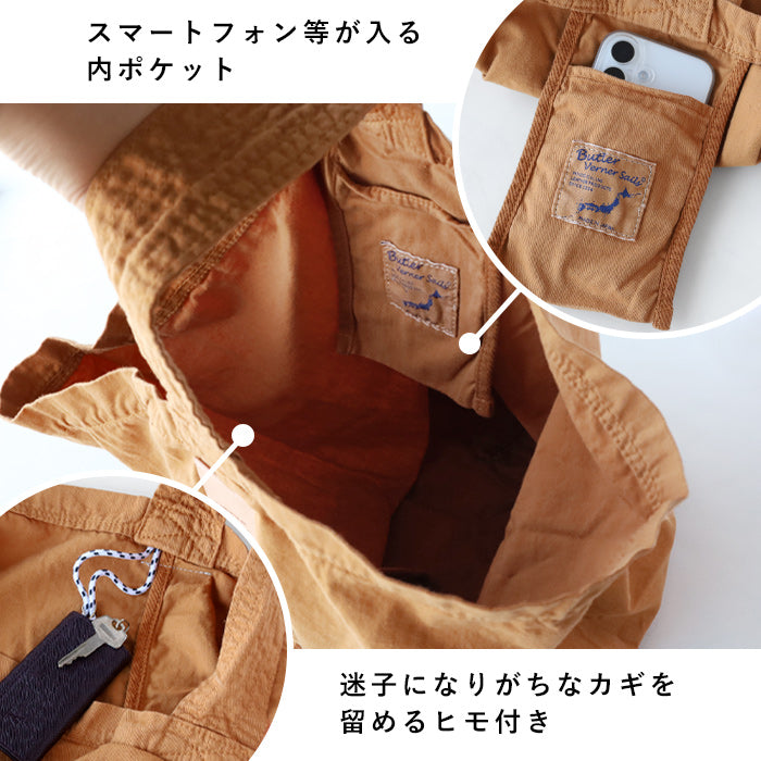 [6 Colors] Butler Verner Sails Reactive Dye Twill Big One-Shoulder Canvas Bag [JA-2558-33] Shibuy Tokyo Canvas Bag Brand